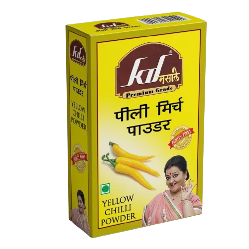 Pili Mirch Powder